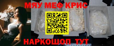 a pvp Иваново