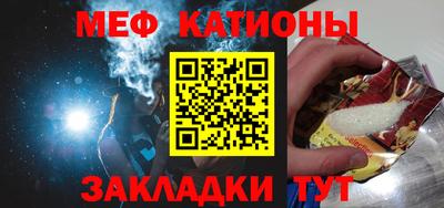 бошки Ижевск