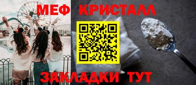 a pvp Иваново