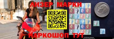 бошки Ижевск