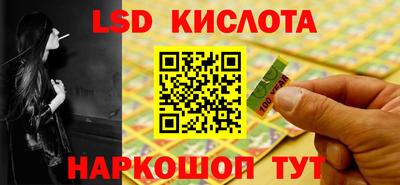 бошки Ижевск