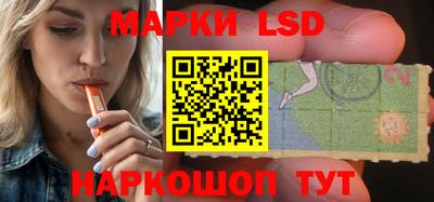 a pvp Иваново