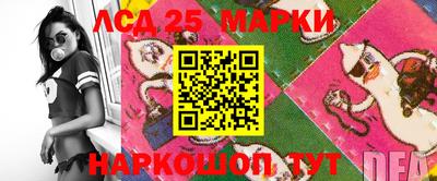 бошки Ижевск