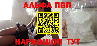 СК Ивантеевка
