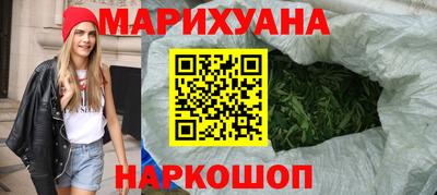 бошки Ижевск