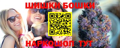 a pvp Иваново