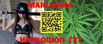 бошки Ижевск