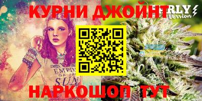 СК Ивантеевка