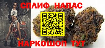 СК Ивантеевка