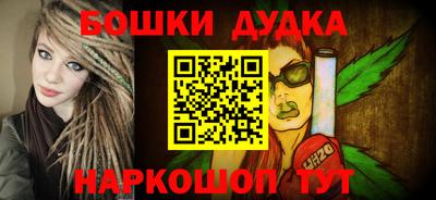 a pvp Иваново