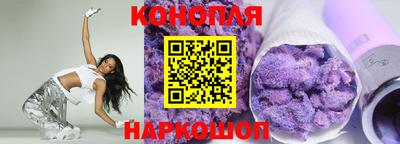 бошки Ижевск