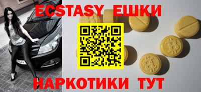 a pvp Иваново