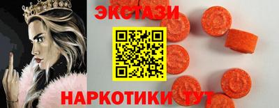 СК Ивантеевка