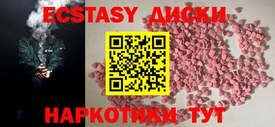 a pvp Иваново