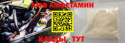 a pvp Иваново