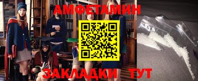 a pvp Иваново