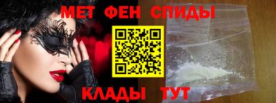 бошки Ижевск