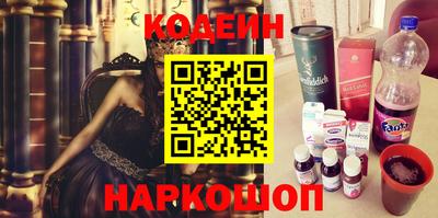 СК Ивантеевка