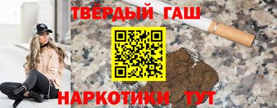 СК Ивантеевка