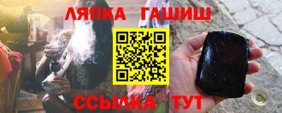 СК Ивантеевка