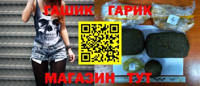 СК Ивантеевка