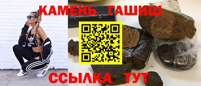 a pvp Иваново