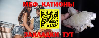 a pvp Иваново
