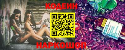 бошки Ижевск